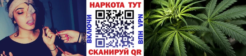 Названия наркотиков Заволжск Каннабис OMG маркетплейс Меф НБОМе