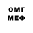 МЕТАДОН белоснежный Seyfullah Kutlu