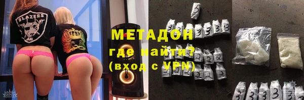 apvp Бугульма