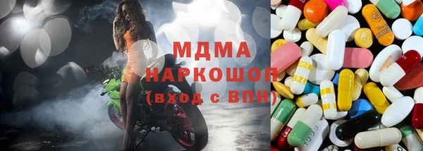 амф Богданович