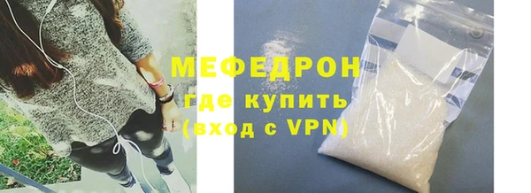 кокаин Верхнеуральск