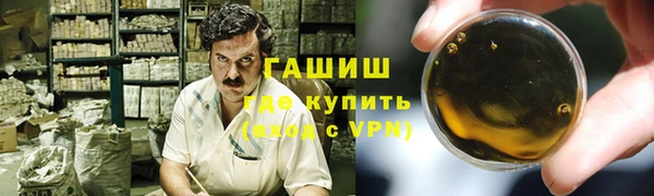 хмурый Бронницы