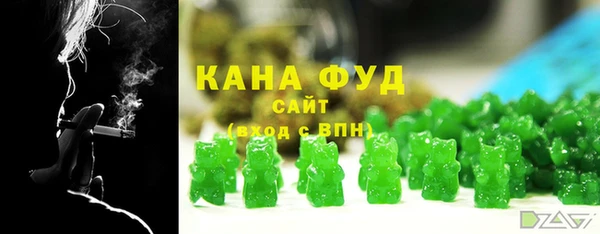 прущая мука Волосово