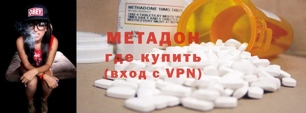 apvp Бугульма