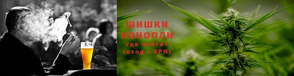 хмурый Бронницы