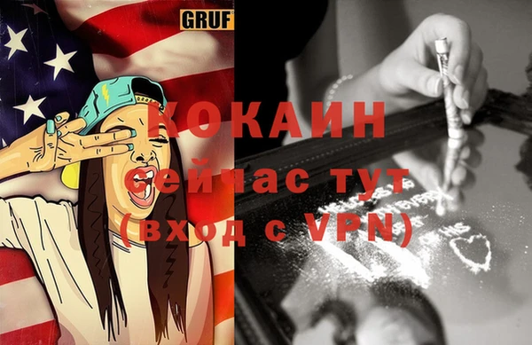 амф Приозерск