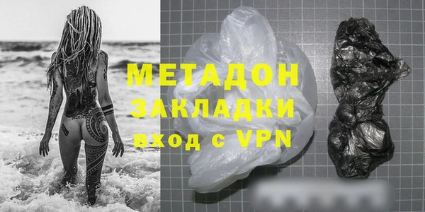 прущая мука Волосово