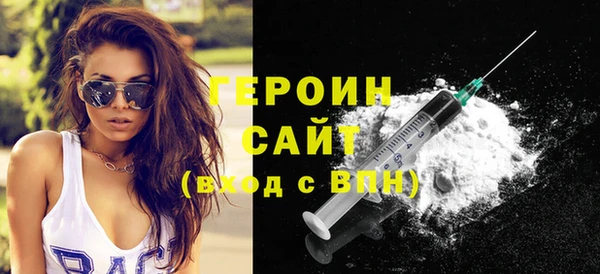 прущая мука Волосово
