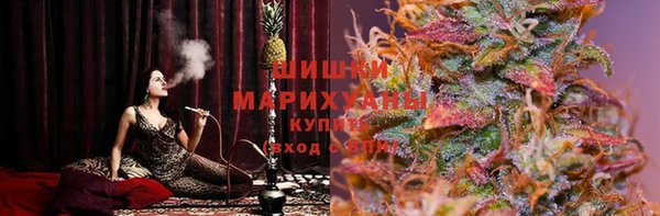 амфетамин Володарск