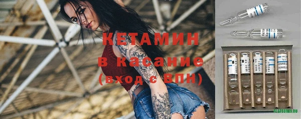 амф Приозерск
