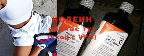 прущая мука Волосово