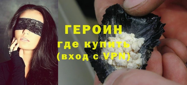 MDMA Premium VHQ Протвино