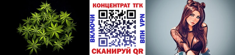 купить наркотики сайты  Заволжск  Дистиллят ТГК вейп 