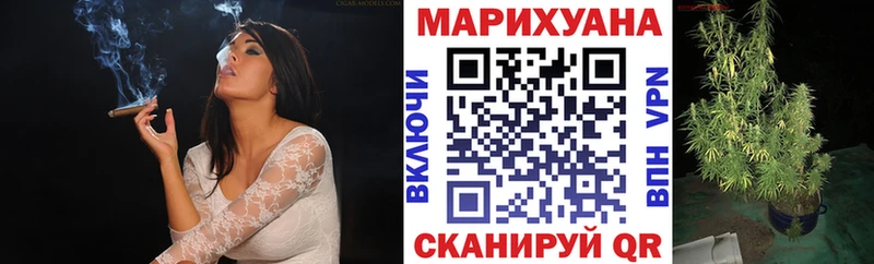 наркота  Заволжск  Шишки марихуана ГИДРОПОН 